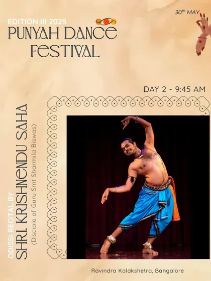 Day 2 of the festival continues with diverse performances, including this Odissi recital by Shri Krishnendu Saha, a disciple of Guru Smt. Sharmila Biswas.