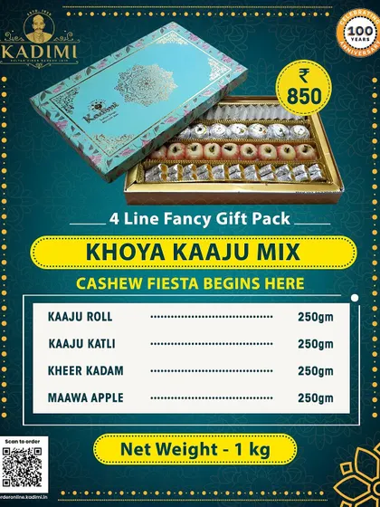 The Khoya Kaaju Mix is a wonderful blend of khoya and cashew sweets. This 1kg gift pack contains Kaju Roll, Kaju Katli, Kheer Kadam, and Maawa Apple, offering a rich and varied taste experience.