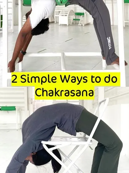 Here are two simple ways I teach Chakrasana (Wheel Pose) using props. Whether it's a specialized bench or a simple chair, these tools provide the support needed to open the back and improve digestion without strain.