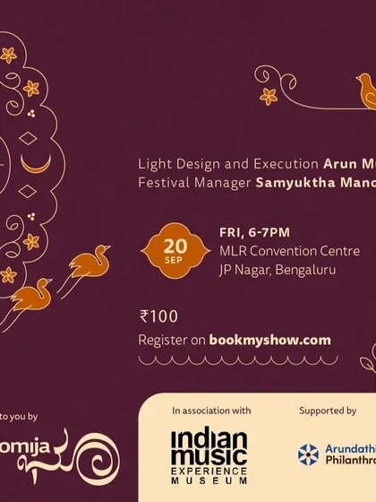 The full event details for the 'Sunny Symphony' concert. A huge shoutout to the entire production team, from lighting and sound to the festival managers, who made this beautiful evening possible.
