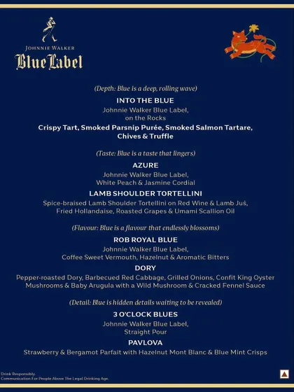 A duplicate of the non-vegetarian menu for the Johnnie Walker dinner, detailing each course and its corresponding whiskey pairing.