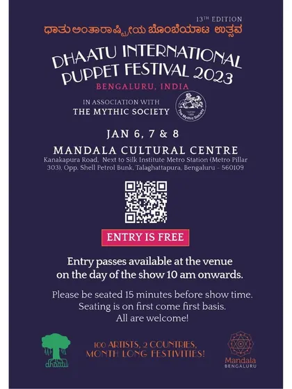 Conference announcement for the 2023 puppet festival.