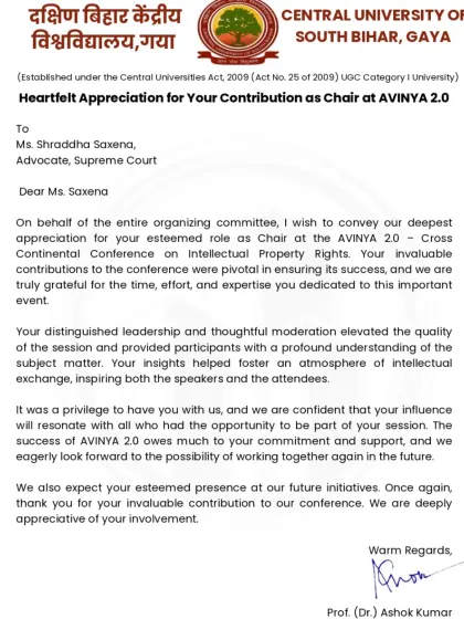 An appreciation letter from Central University of South Bihar for chairing a conference session.