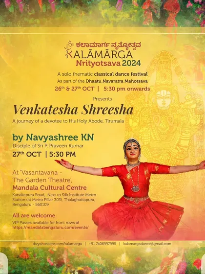 The poster for the Kalāmārga Nrityotsava 2024, announcing my presentation of "Venkatesha Shreesha."