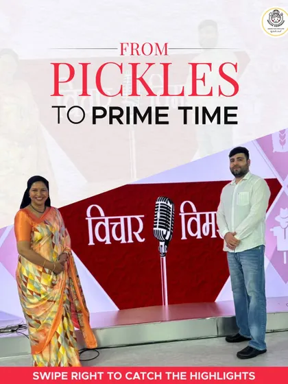 A proud moment for us, sharing our journey from homemade pickles to primetime television. It shows our commitment to bringing traditional Indian flavors to a bigger audience.