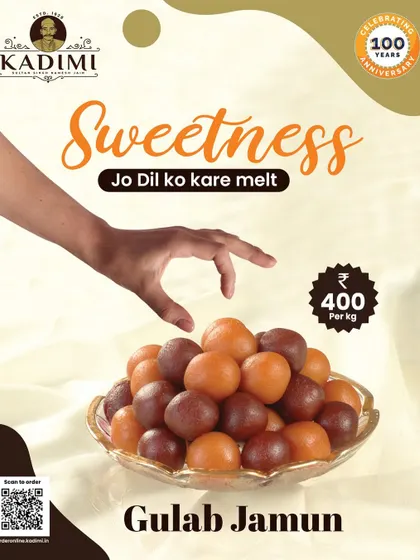 Classic Gulab Jamun. Soft, spongy, and soaked in sweet syrup, our Gulab Jamun is a dessert that melts in your mouth. It's a simple pleasure that brings a sweet end to any meal.