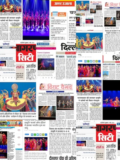 A comprehensive collage of our press coverage, showcasing the widespread recognition our productions have received.