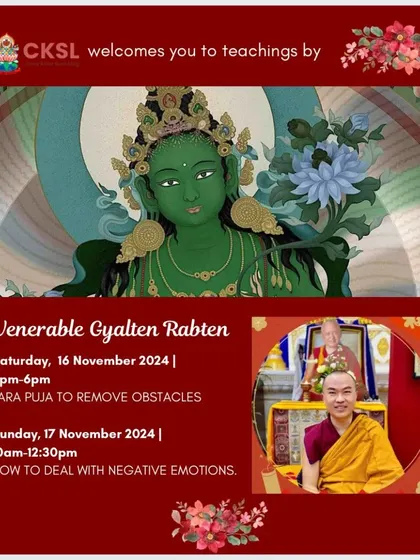 An invitation to a Tara Puja to remove obstacles. This profound practice is dedicated to Tara, the Mother of Liberation, who offers protection and guidance on the spiritual path.