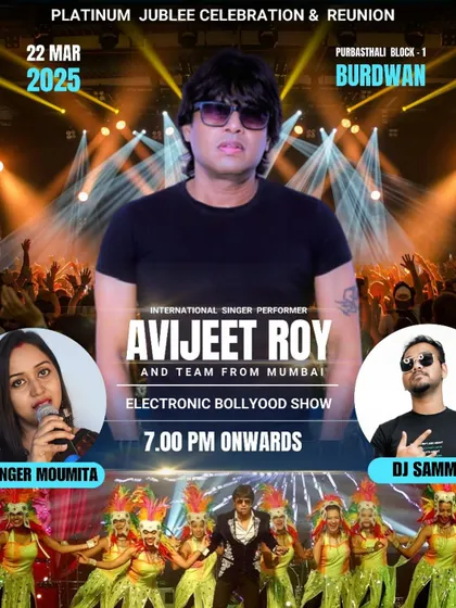 Poster for a Platinum Jubilee celebration and reunion in Burdwan, featuring my team from Mumbai.