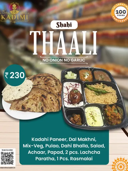 For a truly royal meal, try our Shahi Thali. It includes Kadahi Paneer, Dal Makhni, Mix-Veg, Pulao, Dahi Bhalla, Papad, Lachcha Paratha, and Rasmalai.