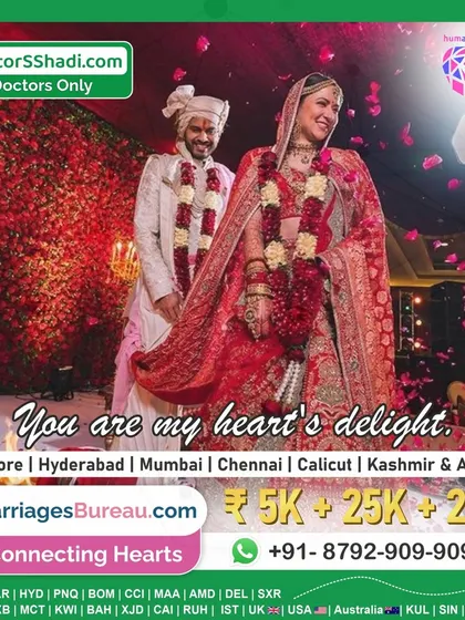 A radiant couple on their wedding day, a match made through my DoctorSShadi service. I help medical professionals find their heart's delight, someone who complements their life and career.