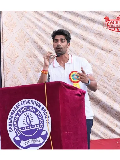 IPL player Shashank Singh addressing our students at the Modern English School event, providing inspiration and encouragement.