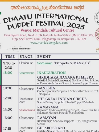 A partial view of the 2025 puppet festival schedule.
