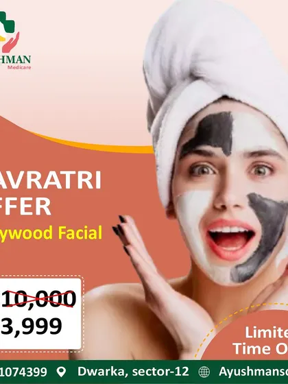 Get red-carpet ready with our Hollywood Facial. This Navratri offer provided our premium facial, which combines multiple technologies for a dramatic brightening and tightening effect, at an exclusive price.