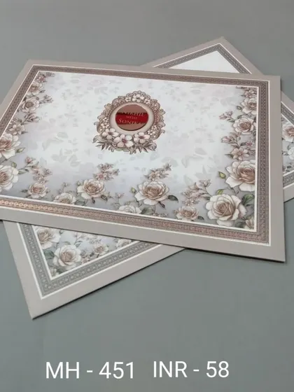 A simple and elegant invitation with a border of soft brown roses. The design is understated and sophisticated, perfect for a formal event.