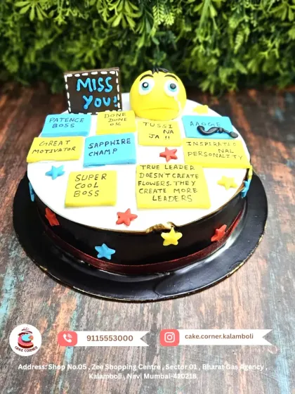 A farewell cake for a "Super Cool Boss". The sticky notes with messages like "Great Motivator" and "Inspirational Personality" make it a truly personal and heartfelt goodbye gift.
