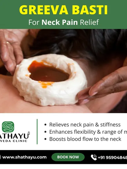 This is Greeva Basti, a specialized treatment for chronic neck pain and stiffness. By pooling warm, medicated oil on the cervical region, I can effectively relieve pain from conditions like cervical spondylosis, reduce stiffness, and enhance the flexibility and range of motion in your neck.