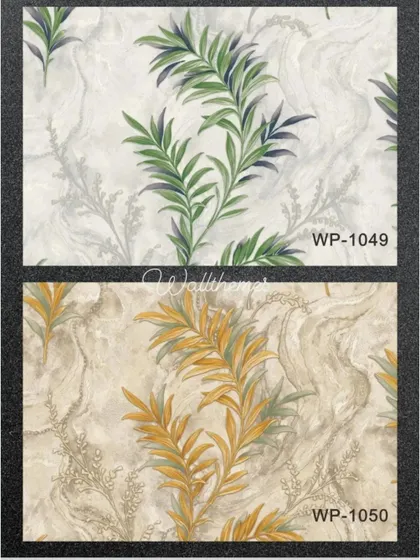 Two color options for a botanical wallpaper with leafy branches, one in green and one in yellow.