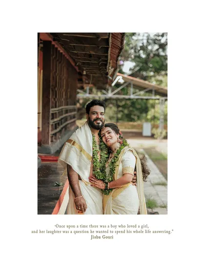 A tender and romantic portrait of a newly married couple, captioned with a fairytale quote.