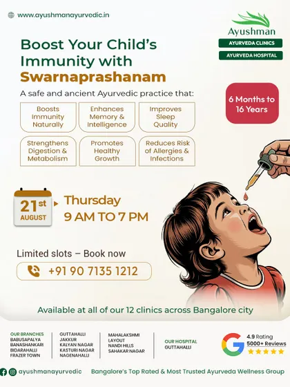 We offer Swarnaprashanam, a safe and ancient Ayurvedic practice, to boost your child's health. This simple administration of oral drops is designed to strengthen immunity, enhance memory, and reduce the risk of common infections for children from 6 months to 16 years.
