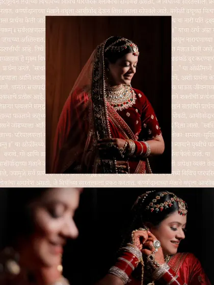 A creative collage of bride Kashika, with a central portrait framed by text in a traditional script.