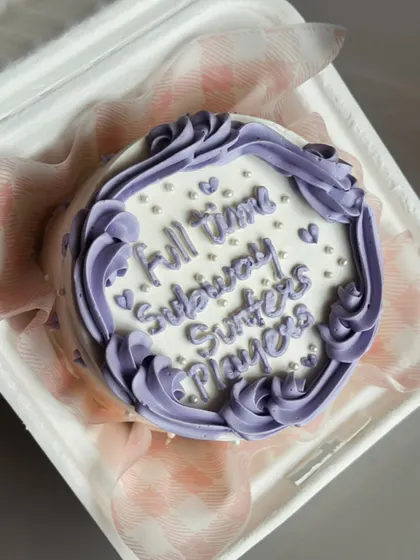 Our bento cakes can be personalized with any message. This one, for "full time Subway Surfers players," is a fun and quirky inside joke made sweet.