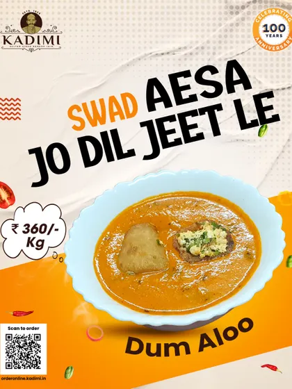 A taste that wins hearts. Our Dum Aloo, with its rich and flavorful gravy, is a perfect centerpiece for any vegetarian feast. Order it by the kilo for your next event.