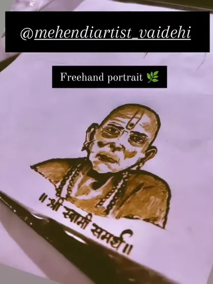 A freehand portrait of the spiritual guru Shri Swami Samarth, created with henna. This type of devotional art is a special request I am honored to fulfill for my clients.