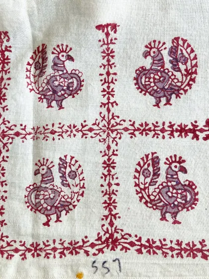 The peacock motif is celebrated throughout our vintage archive. As Bangalore revels in the monsoon, we celebrate this beautiful bird, which has been depicted in hundreds of styles on our blocks over the decades.