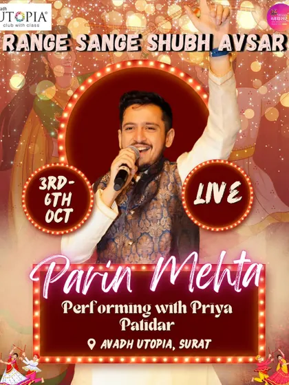 The official poster for my live performance at Avadh Utopia, Surat. This event, "Range Sange Shubh Avsar," was a multi-day celebration where I performed alongside other talented artists.