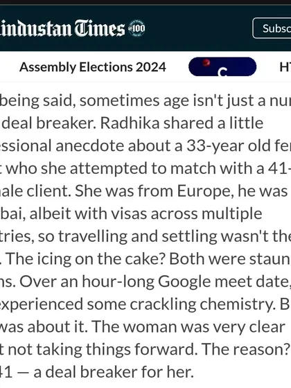 I shared a professional anecdote with the Hindustan Times about a 33-year-old client who had great chemistry with a 41-year-old man, but his age was ultimately a deal-breaker for her. It highlights how personal preferences are key.
