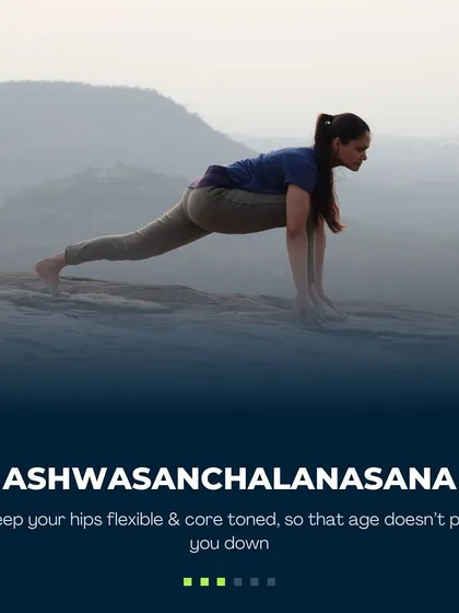 Ashwa Sanchalanasana, or Equestrian Pose, helps keep your hips flexible and core toned, so that age doesn't pull you down. Maintaining mobility is a cornerstone of aging gracefully.