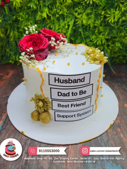 A thoughtful cake for a "Husband, Dad to Be, Best Friend, Support System". This cake celebrates all the important roles he plays in your life.
