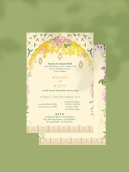 A mock-up of the main wedding invitation from the minimal floral suite. The design features a beautiful arch of yellow flowers and hanging lanterns, creating a romantic and celebratory feel.