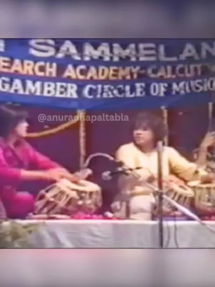 Performing with my Ustad, Zakirbhai, at the Sangeet Research Academy when I was just 16. His boyish charm and profound wisdom made him a true legend.