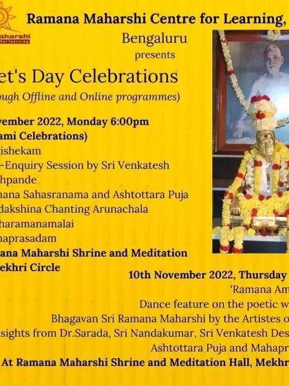 An invitation to our Poet's Day and Pournami celebrations. The program includes a self-enquiry session, Ramana Sahasranama Puja, and the chanting of Arunachala Aksharamanamalai, creating a deeply spiritual experience.