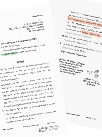 They said it couldn't be done, so I did it. This is a successful protest petition where we challenged a flawed police investigation and had charges reinstated against the accused.