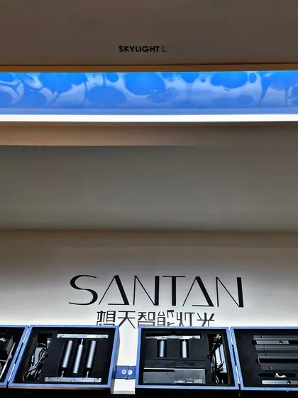 This is our Santan Skylight, which creates the illusion of a cloudy blue sky. It's an ideal solution for basements, deep interior rooms, or commercial spaces where you want to introduce a sense of openness and natural light.