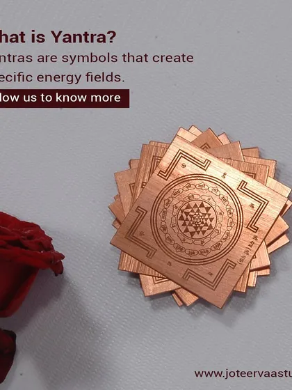 Yantras are symbols that create specific energy fields. Each design is unique and corresponds to a particular energy or deity, allowing us to address specific issues in your home or office.