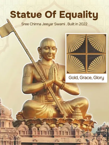 This tile, with its gold, grace, and glory, is inspired by the Statue of Equality. The fan-like geometric pattern in gold and black reflects the modern spiritual landmark built in 2022.