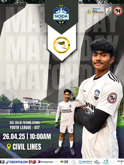 The matchday announcement for our U17 team's sixth game.