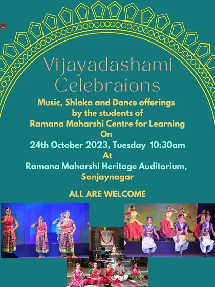 The poster for our Vijayadashami celebrations, a day for offerings of music, shloka, and dance by the students of our centre. This event marks an auspicious day for starting new artistic learning.