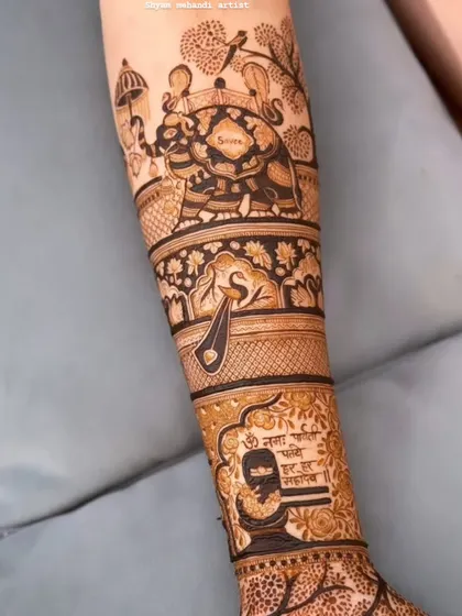 A unique design featuring a Shivling with mantras, a couple portrait, and an elephant with a howdah.