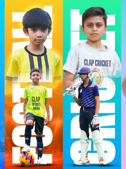 We are a multi-sport arena. This graphic showcases the variety of sports we coach, including skating, football, cricket, and basketball.