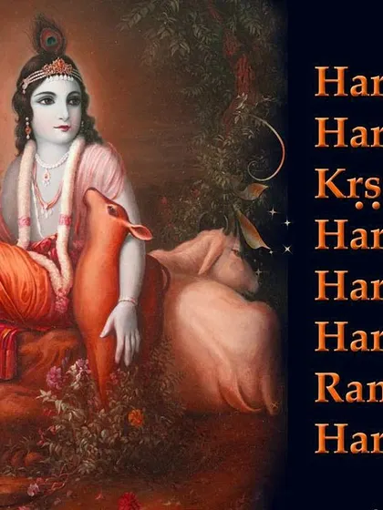 The Hare Krishna maha-mantra is a call to the divine. Chanting it helps illuminate your path and guides you toward a life of joy, peace, and spiritual fulfillment.