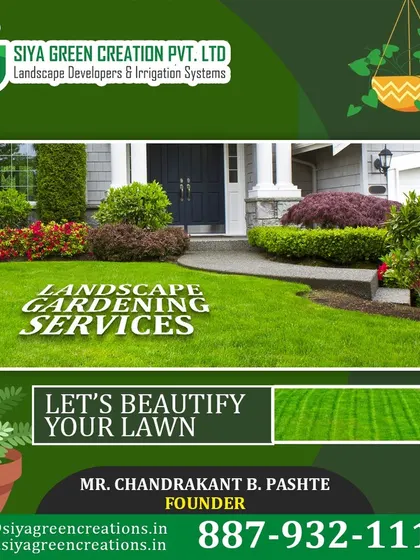 Let's beautify your lawn with our landscape gardening services. We work on everything from the grass to the surrounding shrubs and trees.