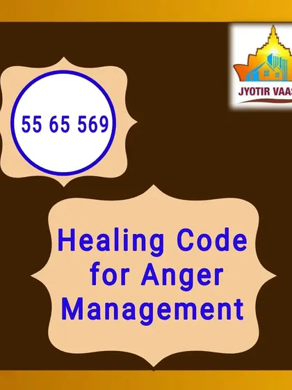 For managing feelings of anger, you can use the healing code 55 65 569. It is designed to help you find emotional balance.