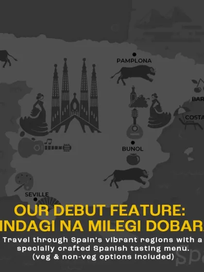 An introduction to our debut ZNMD feature, explaining how we travel through Spain's vibrant regions with a specially crafted tasting menu. This graphic highlights the veg and non-veg options available.