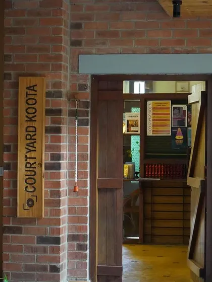 The entrance to Courtyard Koota, a welcoming gateway to the world of arts and culture that awaits inside. This is where every story begins.