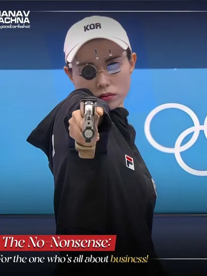A Friendship Day post featuring a focused shooter, representing 'The No-Nonsense' friend who is all about business.